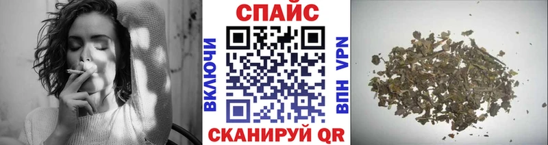 БУТИРАТ GHB  площадка как зайти  Вязьма  сколько стоит 