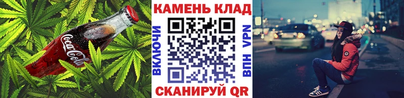 hydra вход  Вязьма  Печенье с ТГК конопля  нарко площадка официальный сайт  как найти закладки 