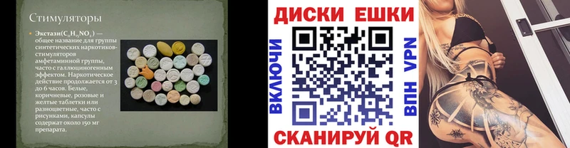 кракен вход  Вязьма  мориарти Telegram  ЭКСТАЗИ Philipp Plein 