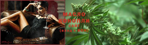 кокаин Богданович
