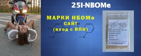 прущая мука Верхнеуральск