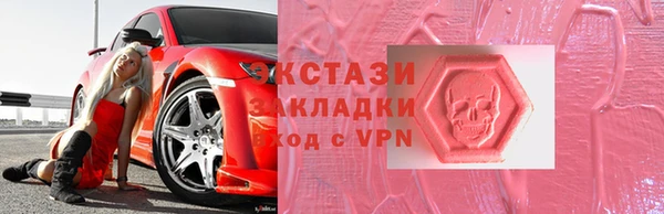 прущая мука Верхнеуральск