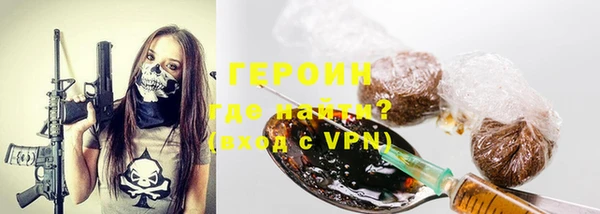 прущая мука Верхнеуральск