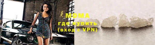 прущая мука Верхнеуральск