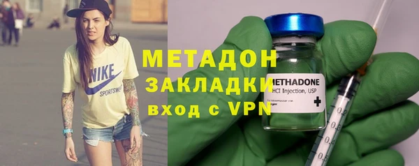 амф Верхний Тагил