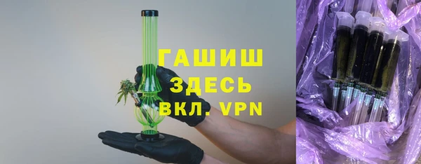 прущая мука Верхнеуральск