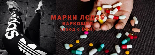 прущая мука Верхнеуральск