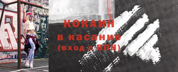 прущая мука Верхнеуральск