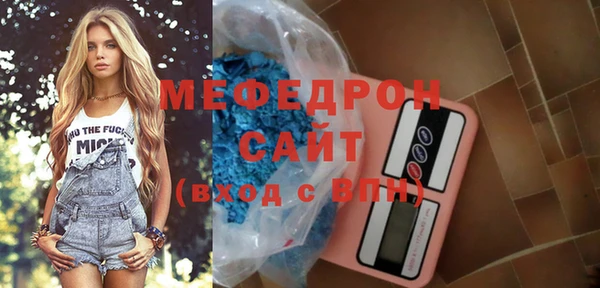 PSILOCYBIN Кинешма