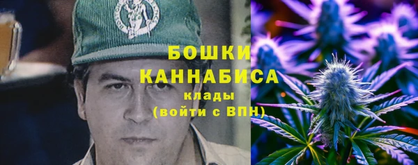 прущая мука Верхнеуральск