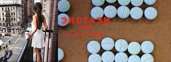 бутират Верея