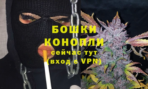 прущая мука Верхнеуральск