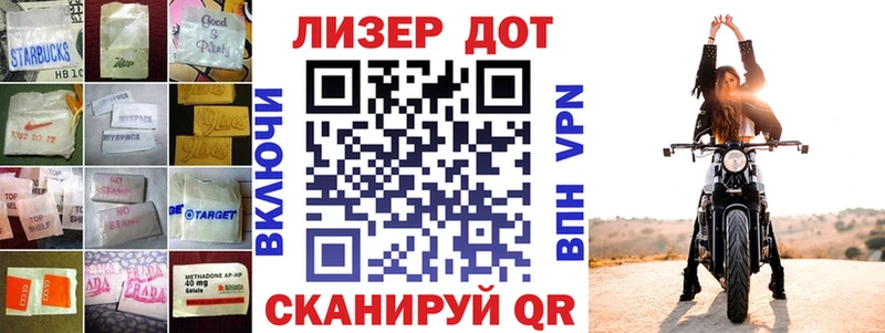 Лсд 25 экстази ecstasy  купить закладку  Вязьма 