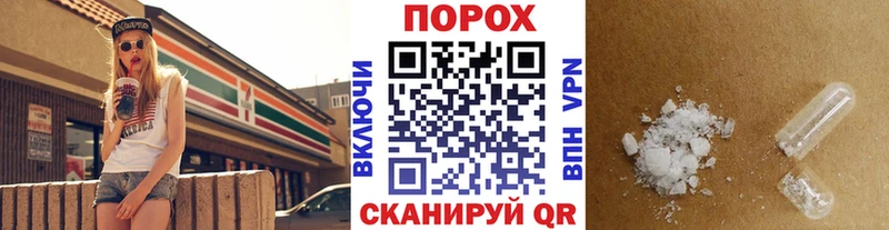 магазин    Вязьма  МЕТАМФЕТАМИН витя 